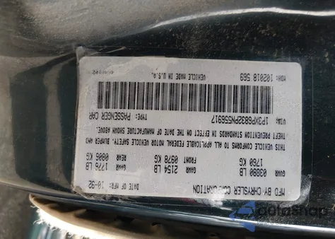 1993 Plymouth Sundance Duster from USA, damaged, VIN 1P3XP6832PN556917